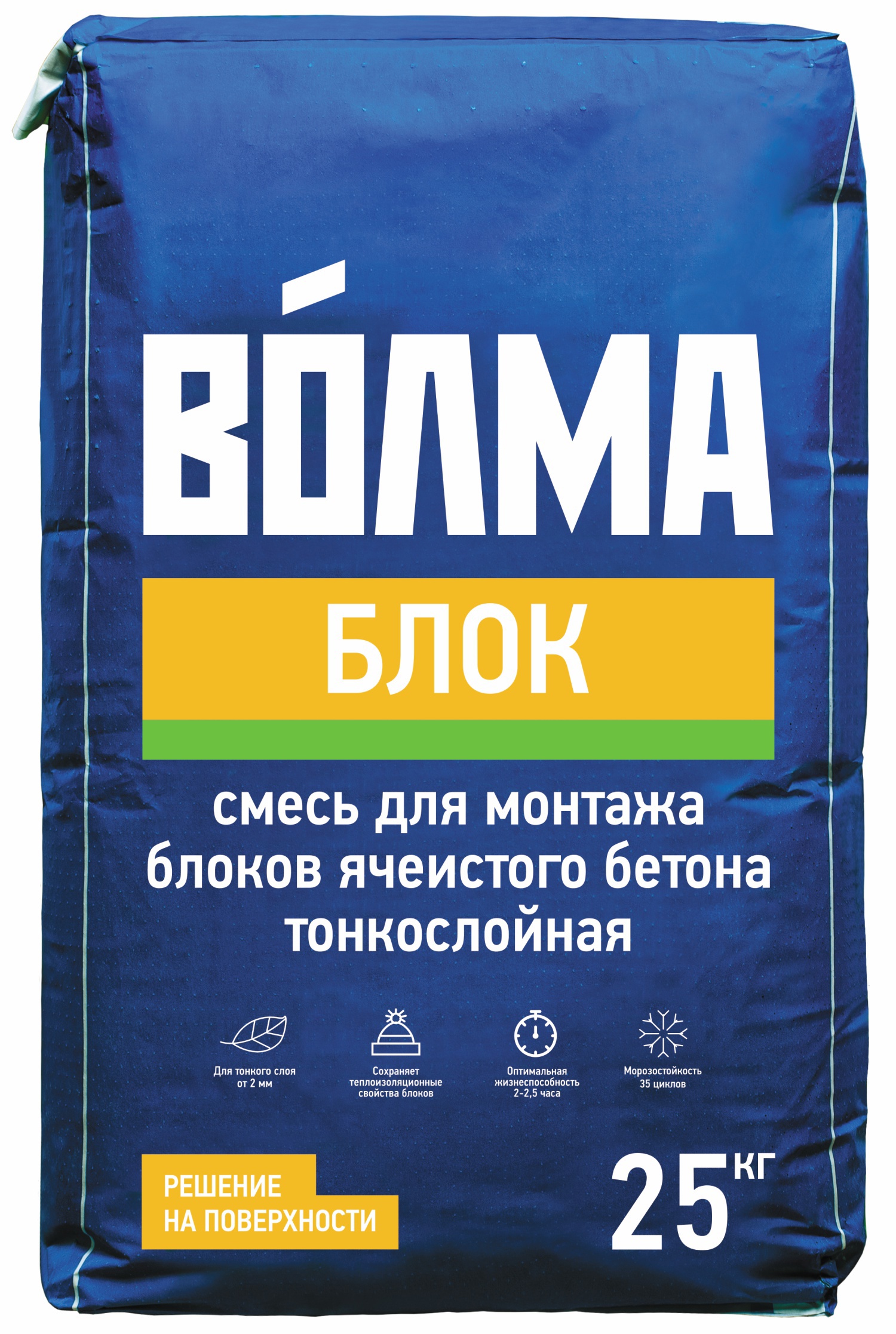 Изображение товара Клей для блоков Волма Блок 25 кг