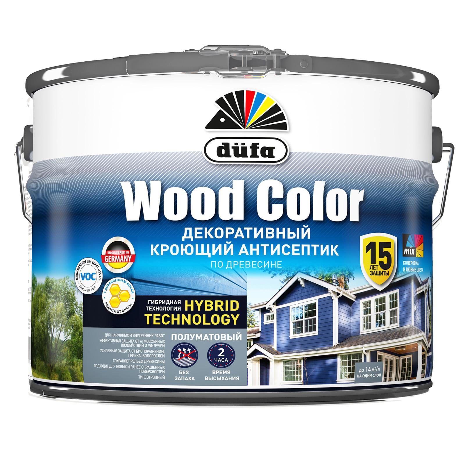 Изображение товара Защитно-декоративный антисептик Dufa Wood Color база 1 9 л для внутренней и наружной обработки дере