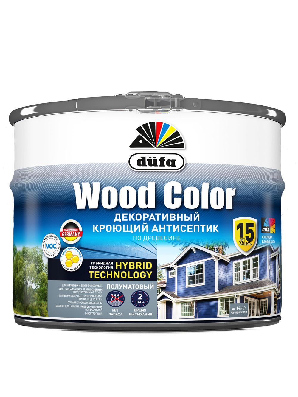Изображение товара Кроющий антисептик Dufa Wood Color база 3 0.81 л для деревянных изделий внутрь и снаружи