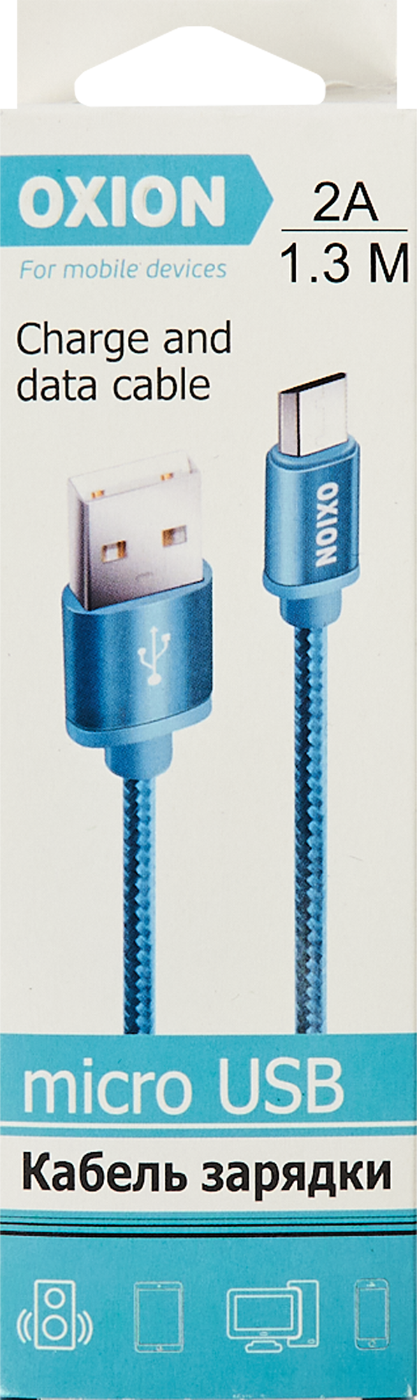 Кабель Oxion USB-micro USB 1.3 м 2 A цвет синий - 3