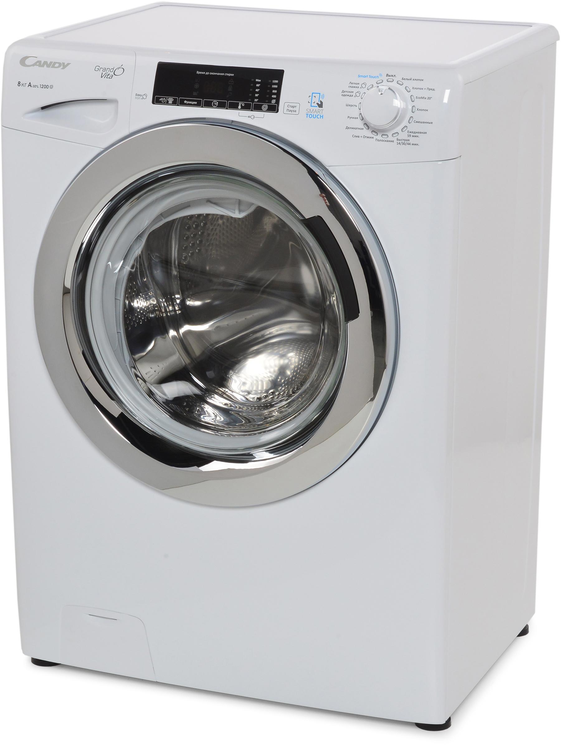 Изображение товара Стиральная машина Candy GrandO Vita Smart GVS44 128TC3-07 с NFC и функцией пара