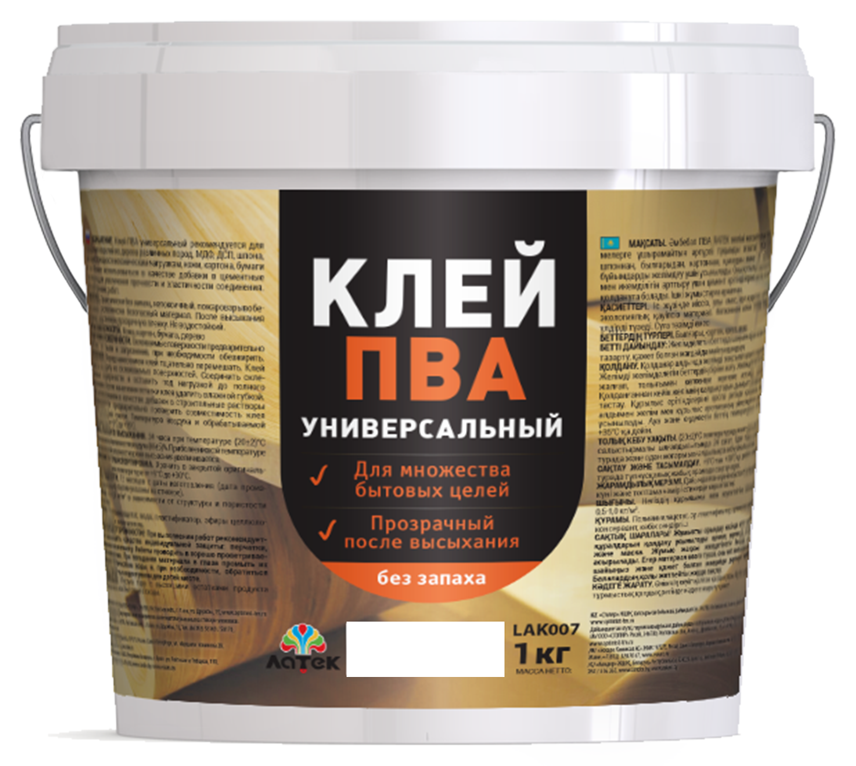 Изображение товара Клей ПВА ЛАТЕК для внутренних работ 1 кг - надежное склеивание дерева и бумаги