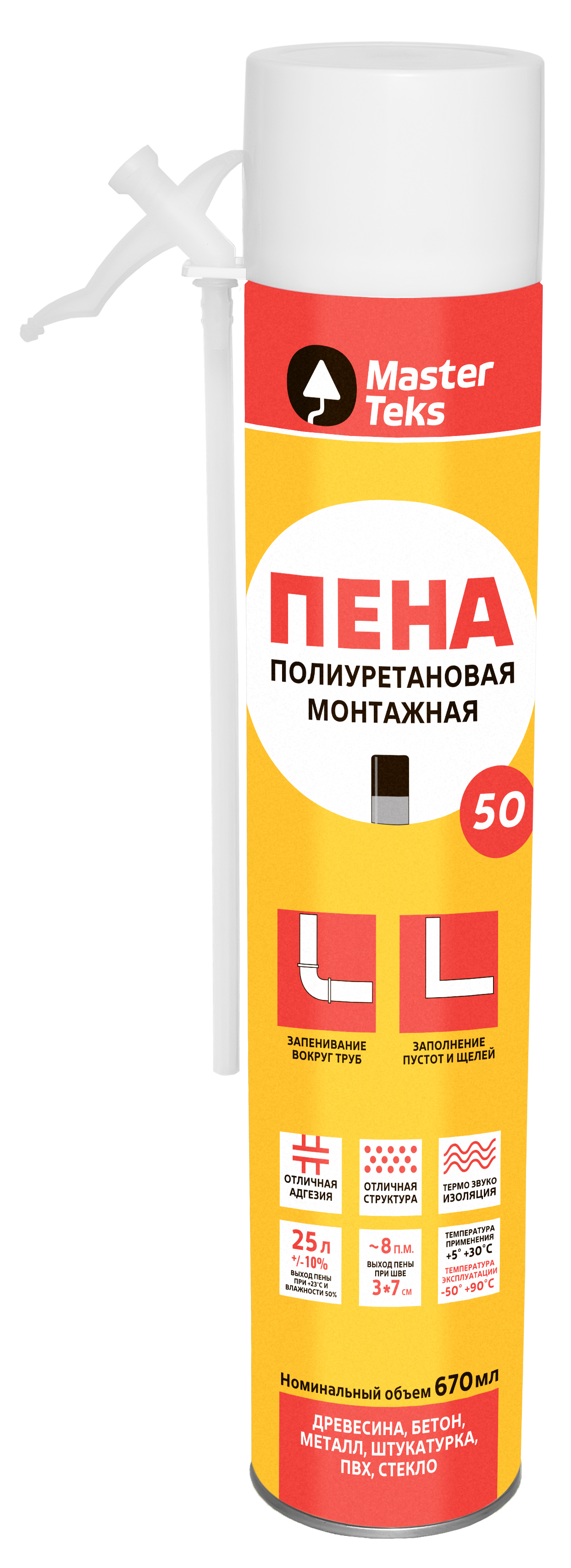 Изображение товара Пена монтажная бытовая Masterteks 50 летняя 670 мл цвет желтый Изображение товара Пена монтажная бытовая Masterteks 50 летняя 670 мл цвет желтый