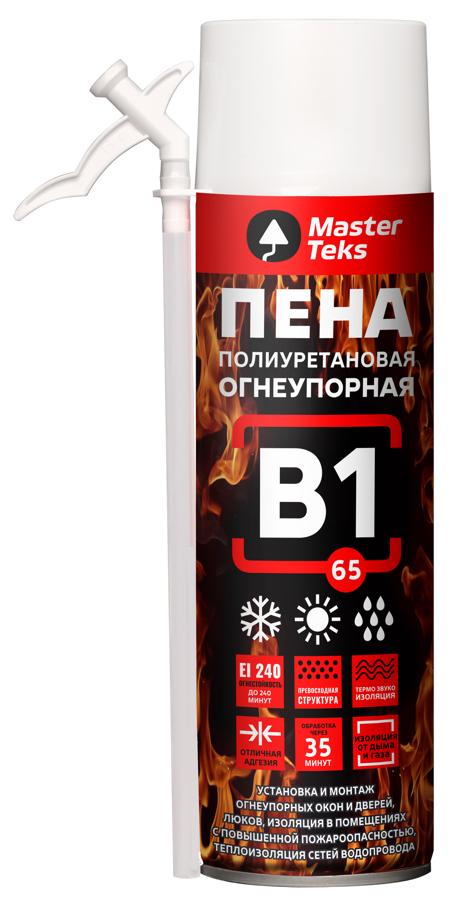 Изображение товара Пена монтажная бытовая Masterteks B1 огнеупорная 385 мл Изображение товара Пена монтажная бытовая Masterteks B1 огнеупорная 385 мл