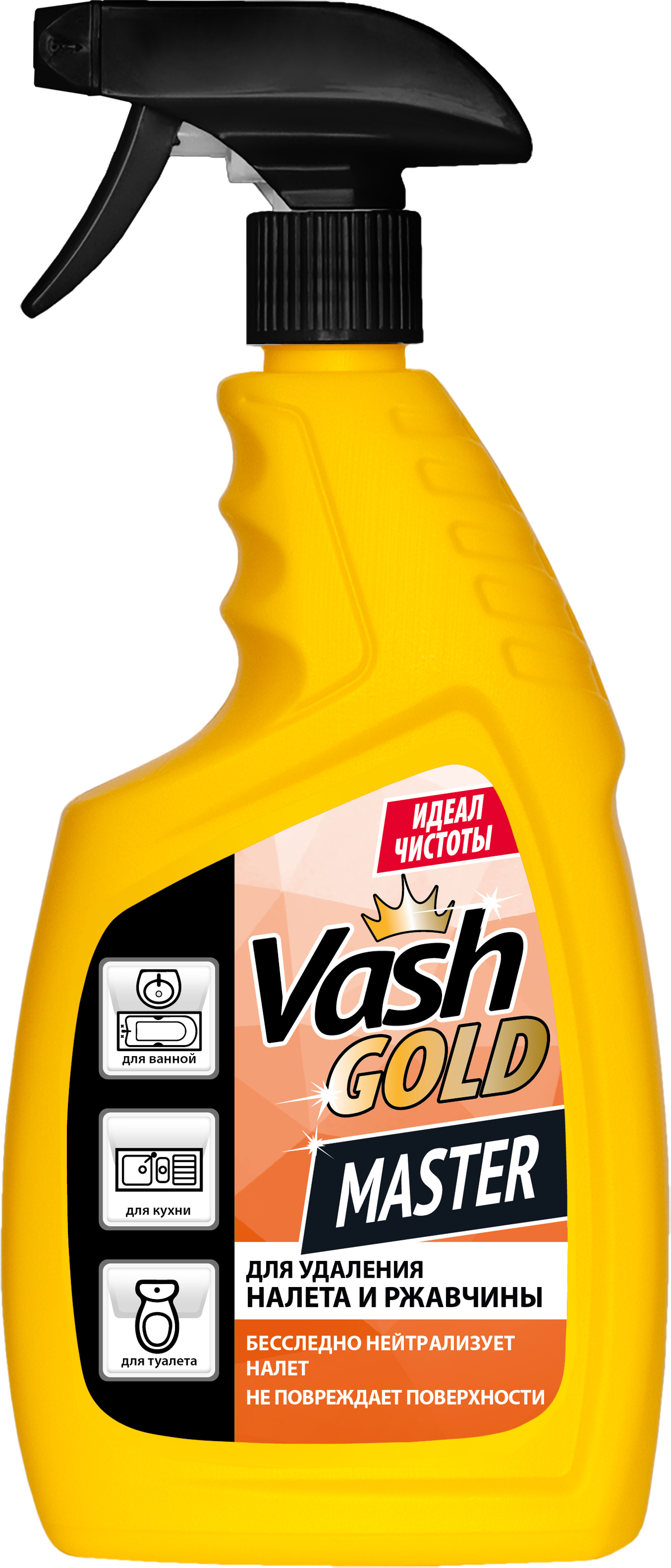 Изображение товара Средство чистящее для удаления налета и ржавчины Vash Gold 750 мл