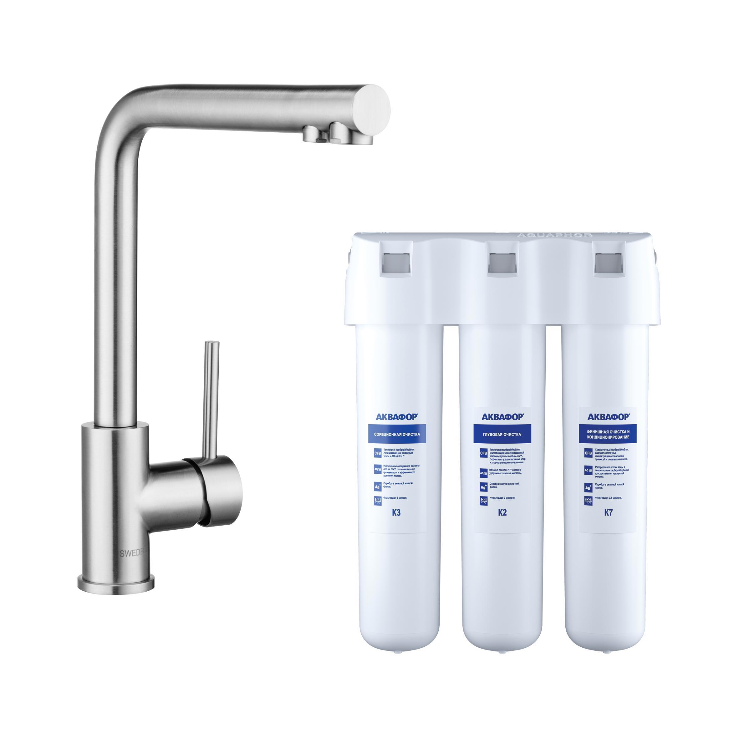 Изображение товара Смеситель для кухни 29 см Swedbe K8540K Selene Plus хром