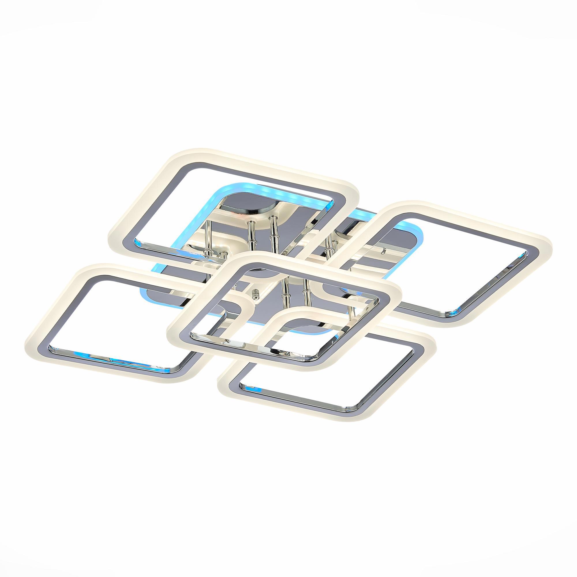 Изображение товара Люстра потолочная светодиодная EVOLED QUTRO с регулируемым светом и пультом