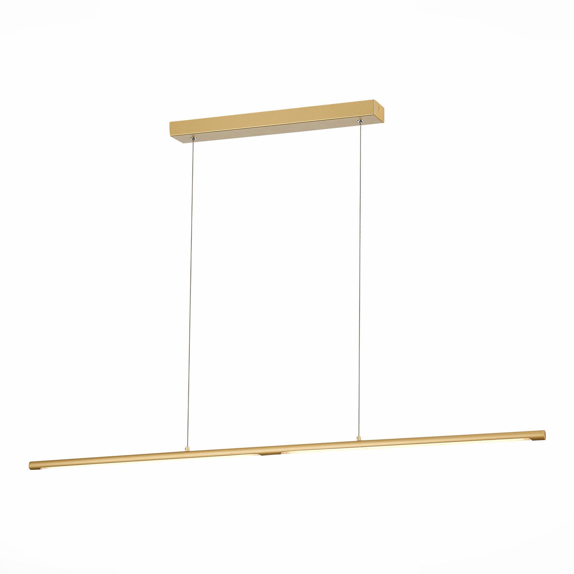 Изображение товара Светильник подвесной ST LUCE RALIO 8 м² белый золото LED 22W 3200K для офиса