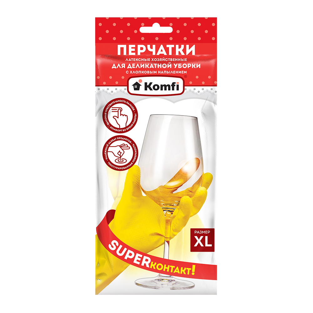 Изображение товара Перчатки латексные Komfi 17066 размер 10 XL 2 шт Изображение товара Перчатки латексные Komfi 17066 размер 10 XL 2 шт