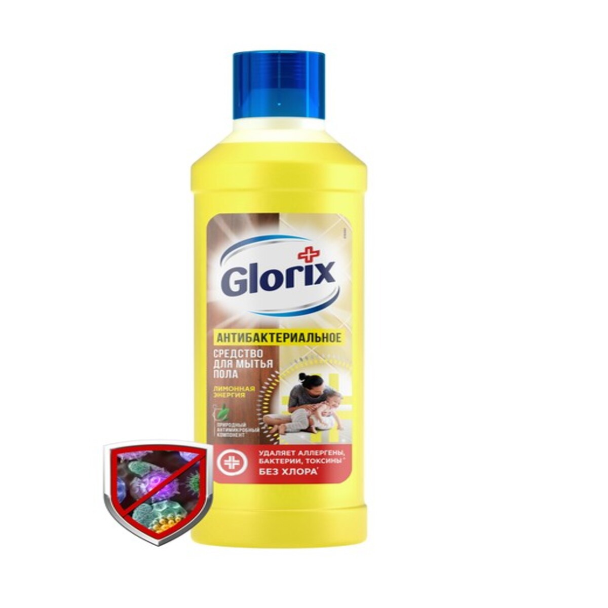 Изображение товара Чистящее средство для пола Glorix Лимонная энергия 1 л