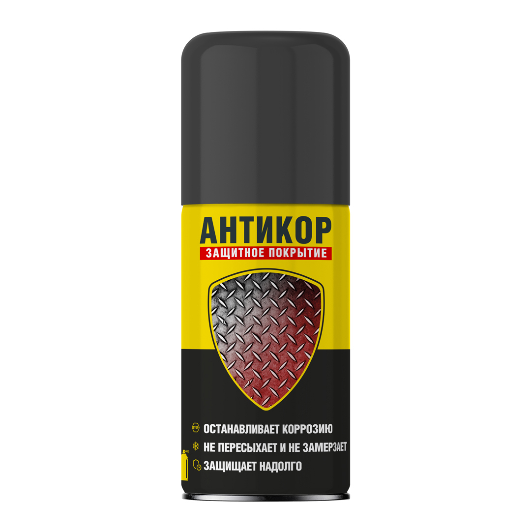 Порно күйеуі әйелін дөрекі қара адамға әкелді