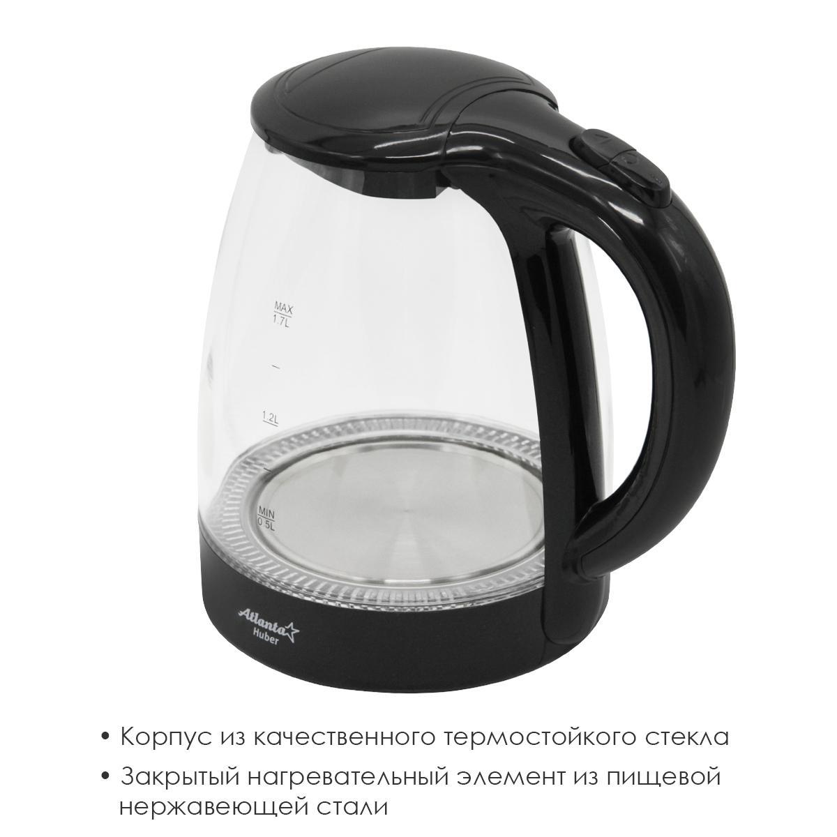Изображение товара Электрический чайник Atlanta 1.7 л пластик ATH-2470 (black), черный