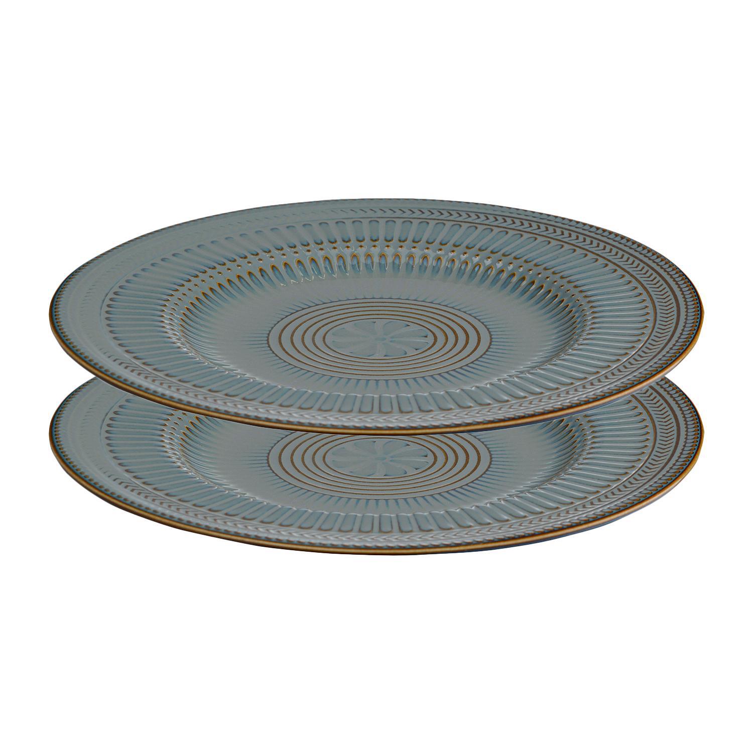 Изображение товара Круглая фарфоровая тарелка 26 см LIBERTY JONES Antique набор 2 шт