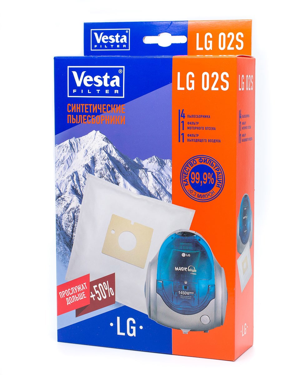 Изображение товара Мешки тканевые для пылесоса Vesta Filter LG02S, 4 л, 4 шт