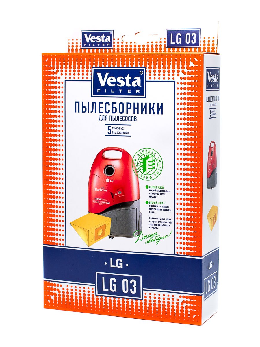 Изображение товара Пылесборники бумажные Vesta Filter LG03 4 л 5 шт