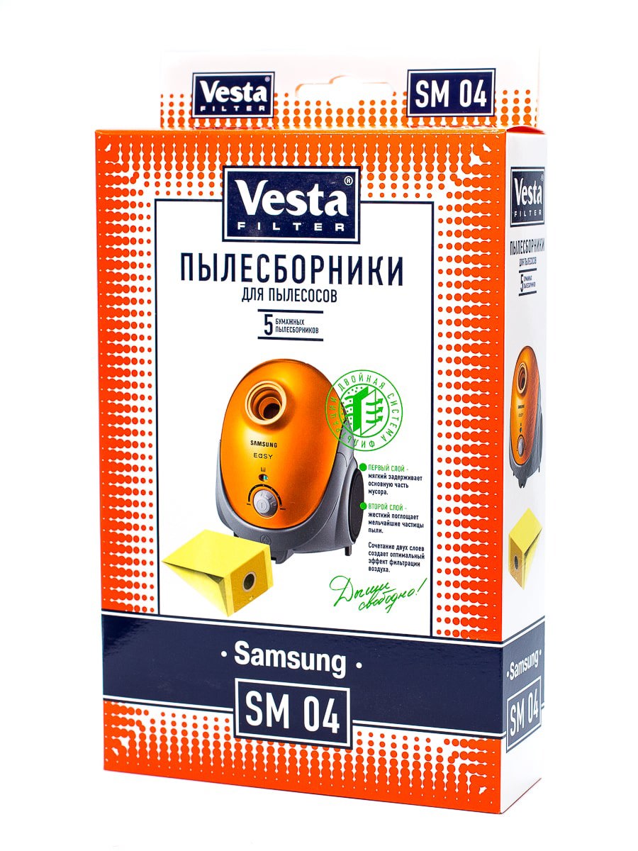 Изображение товара Мешки бумажные для пылесоса Vesta Filter SM04, 5 л, 5 шт