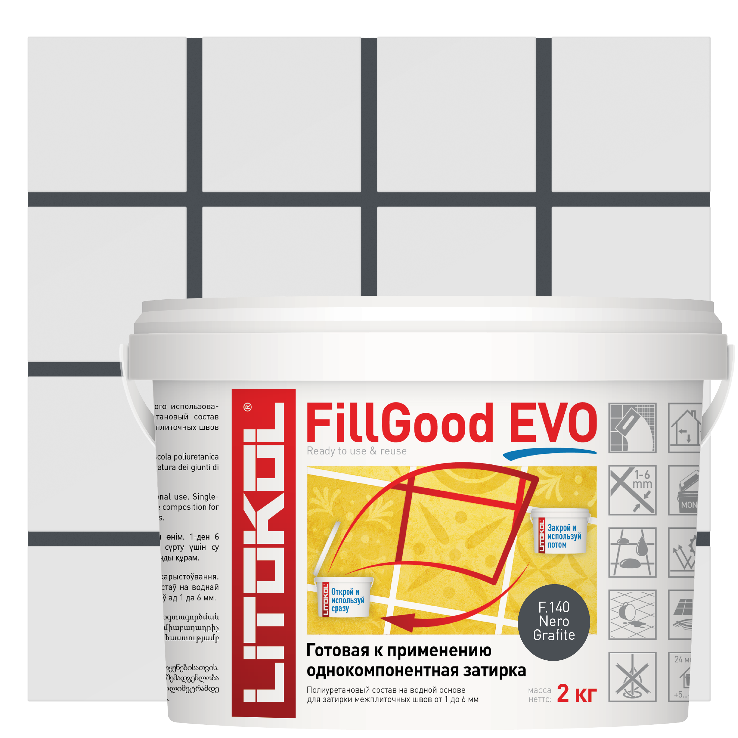 Изображение товара Затирка полиуретановая Litokol Fillgood Evo F140 черный графит 2 кг