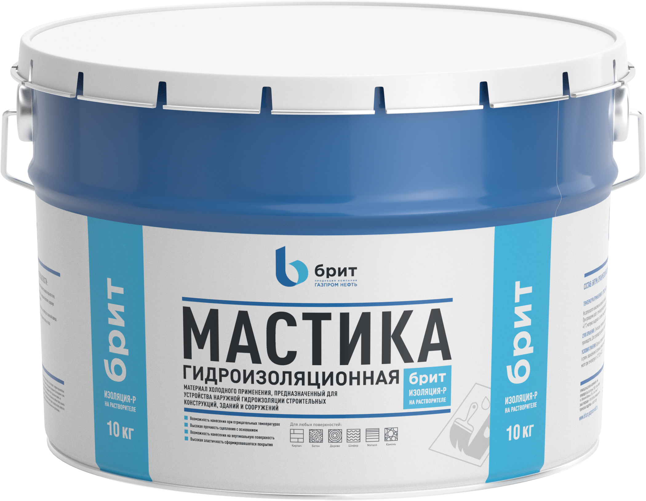 Изображение товара Мастика гидроизоляционная битумно-полимерная Брит Изоляция-Р 10 кг Изображение товара Мастика гидроизоляционная битумно-полимерная Брит Изоляция-Р 10 кг