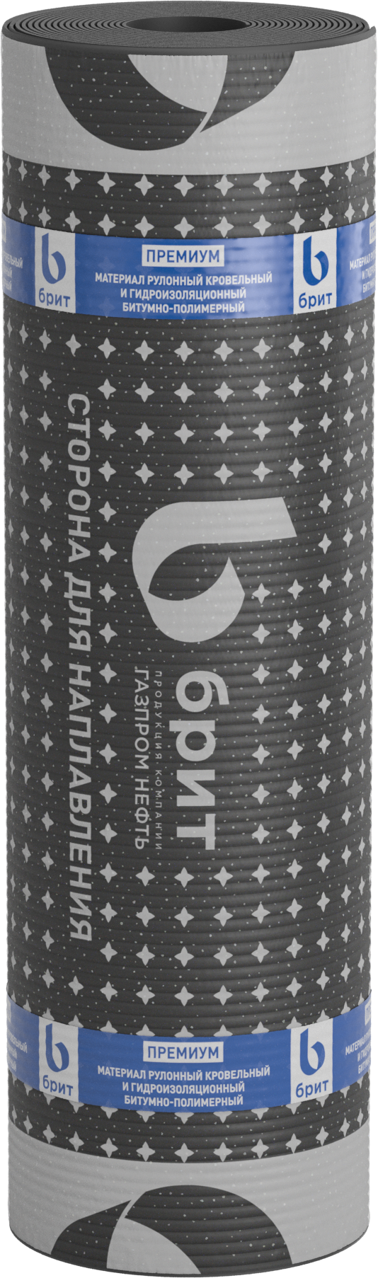 Брит Премиум ЭПП-4.8 нижний слой основа полиэфир 10 м²