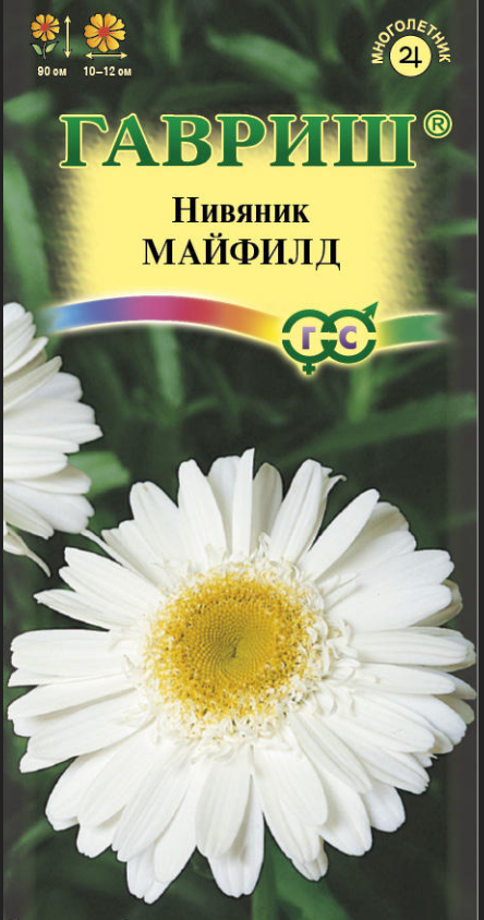 Изображение товара Нивяник Майфилд махровый 0.1 г