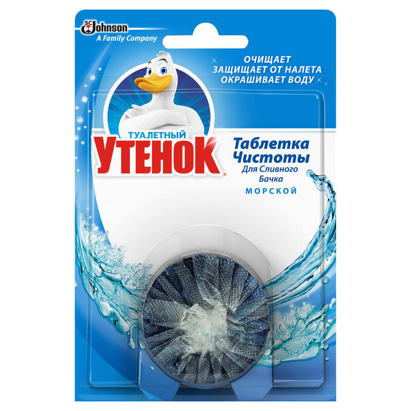 Изображение товара Таблетка чистоты для сливного бачка Туалетный Утенок Морской 306841 Изображение товара Таблетка чистоты для сливного бачка Туалетный Утенок Морской 306841