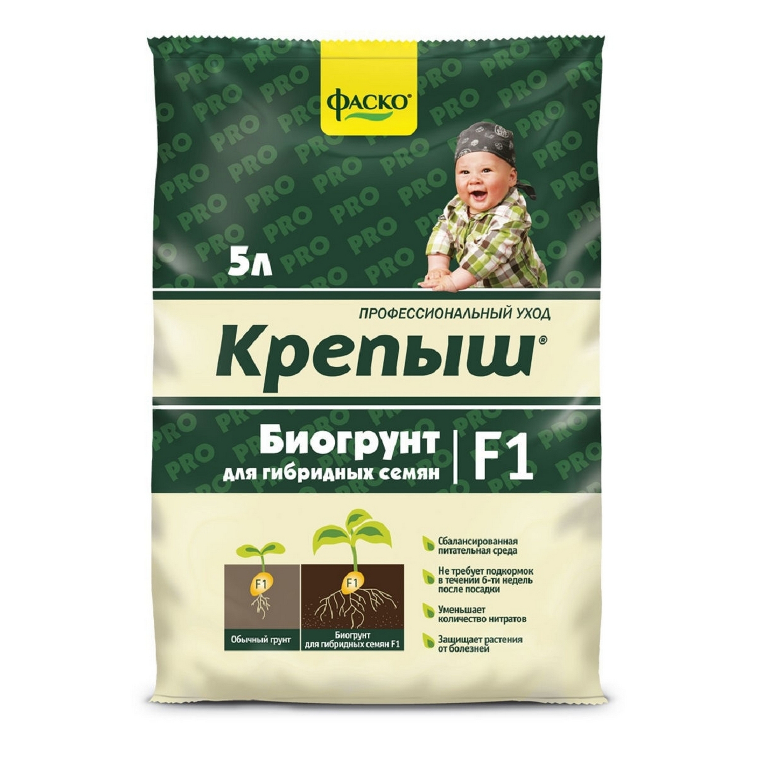 Изображение товара Грунт Фаско для рассады гибридных семян Крепыш 5л