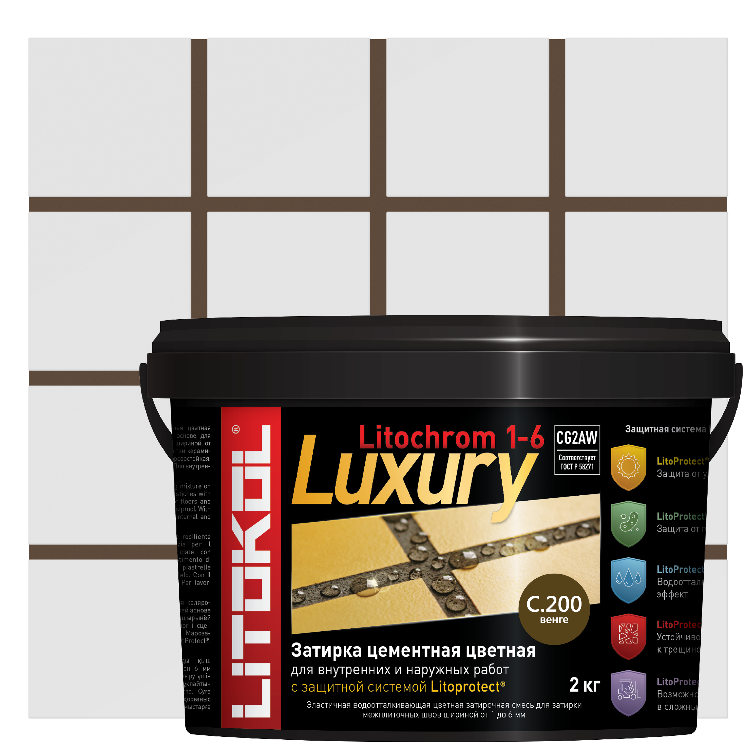 Изображение товара Затирка цементная Litokol LITOCHROM 1-6 LUXURY венге 2 кг для межплиточных швов