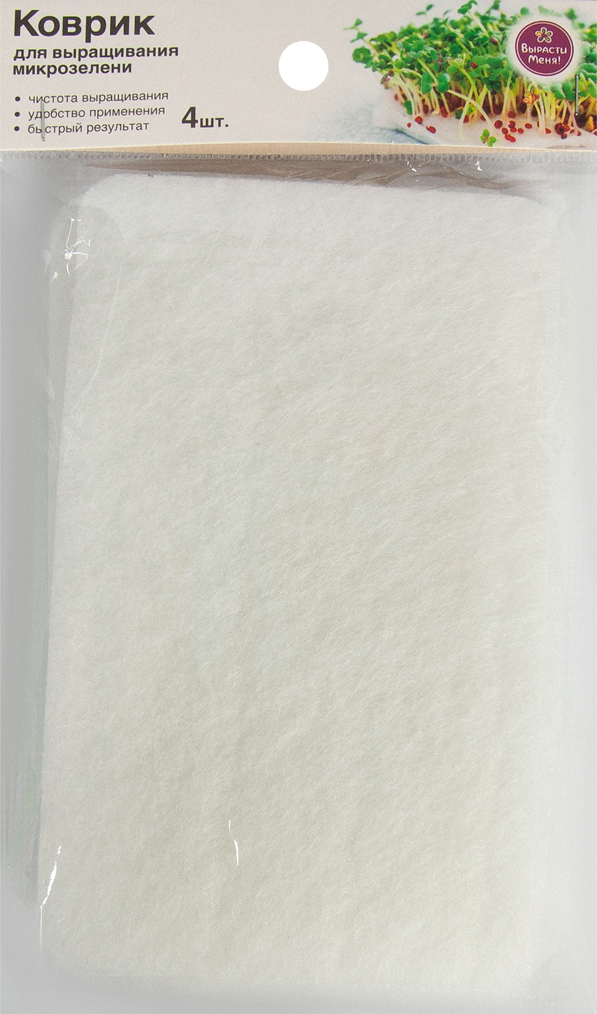 Изображение товара Коврик для выращивания микрозелени