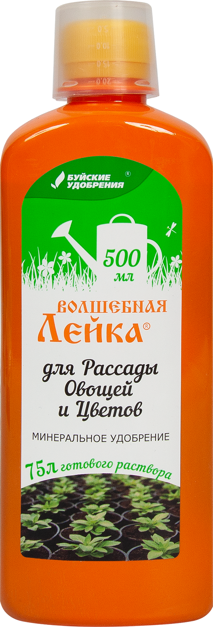 Изображение товара Удобрение Волшебная лейка для рассады овощей и цветов 0.5 л