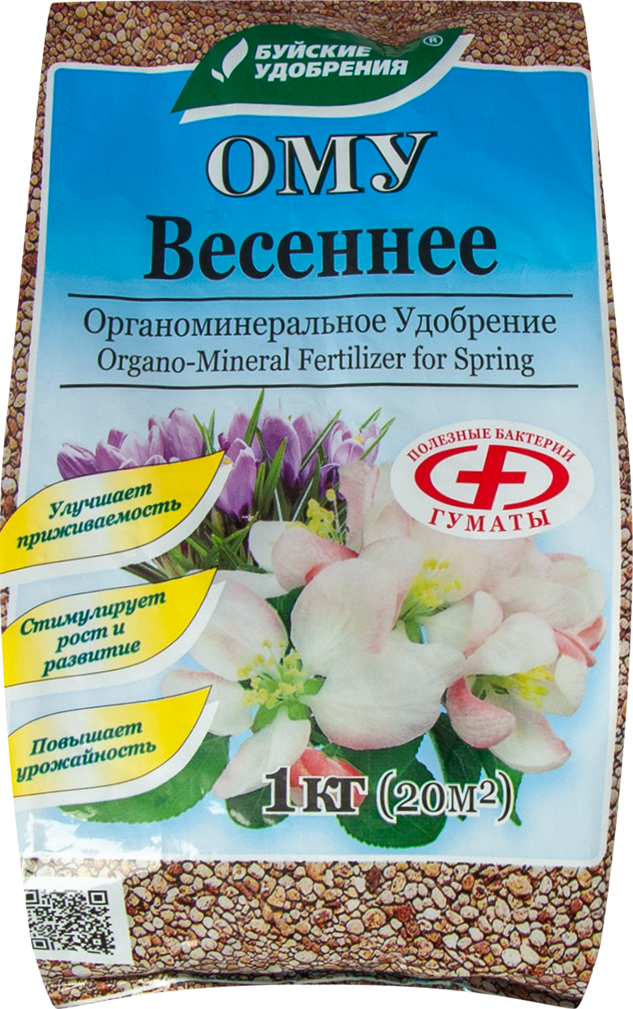 Изображение товара Удобрение ОМУ весеннее 1 кг