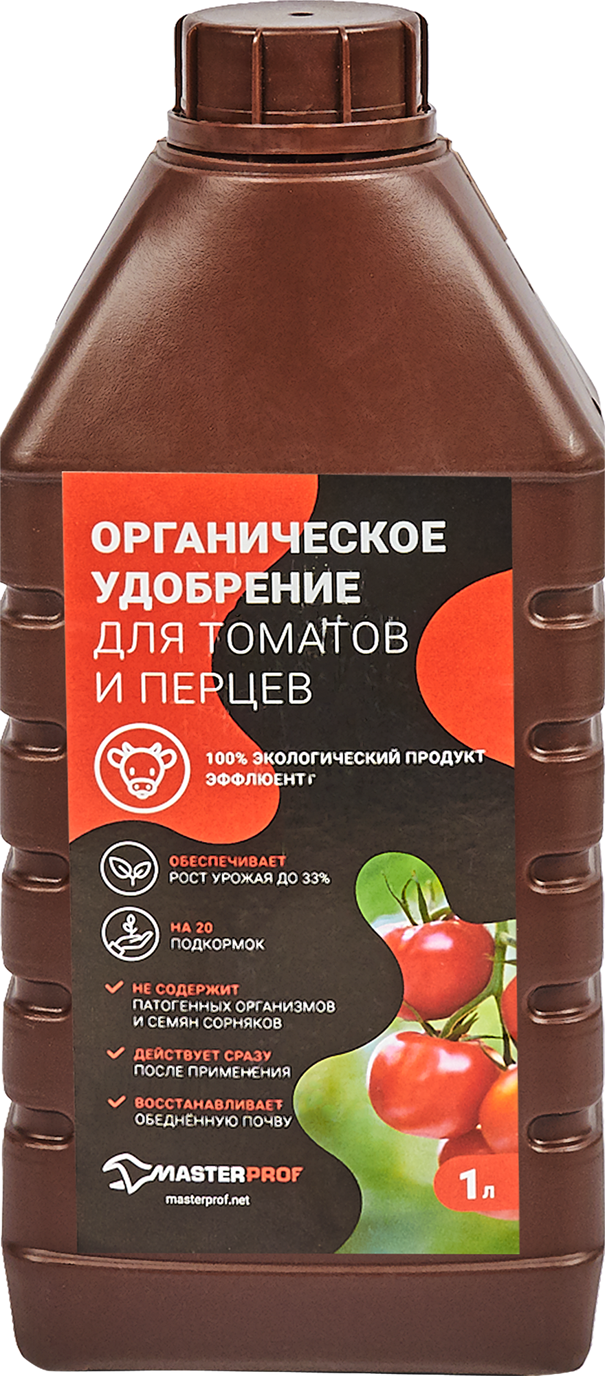 Изображение товара Удобрение органическое Masterprof для томатов и перцев 1 л