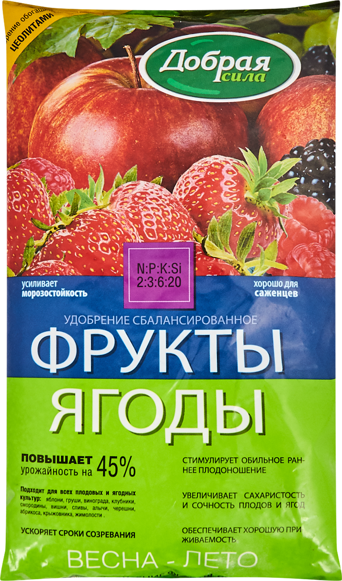 Изображение товара Удобрение Добрая сила Фрукты-Ягоды 0.9 кг
