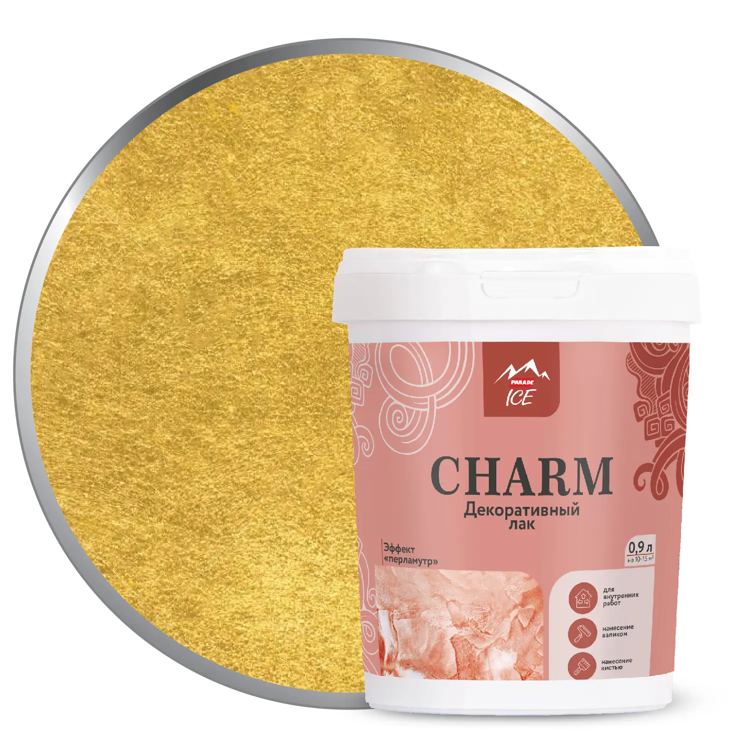 Лак декоративный Parade ICE Charm 0.9 л цвет золото