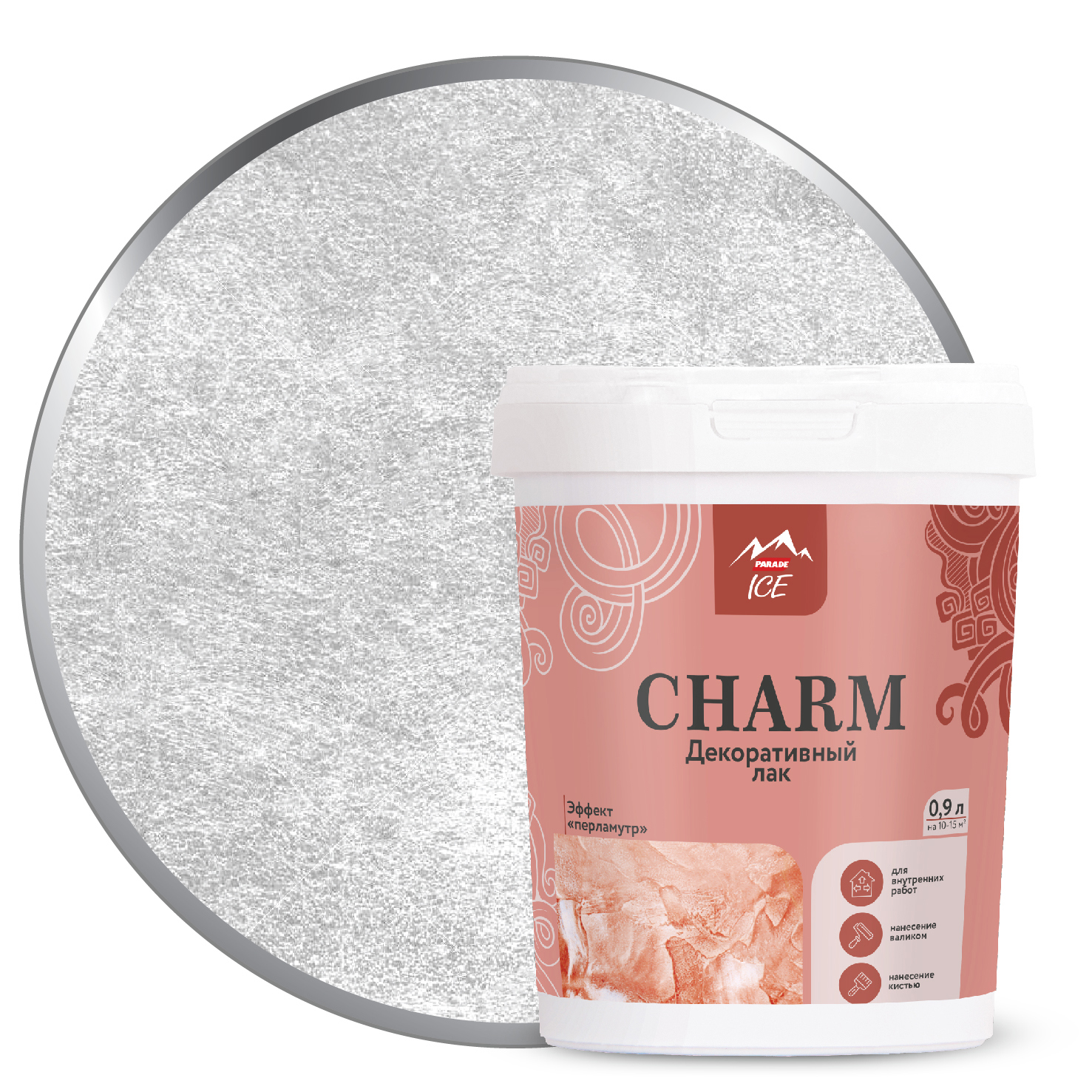 Изображение товара Декоративный лак Parade Charm new цвет серебро 0.9 л Изображение товара Декоративный лак Parade Charm new цвет серебро 0.9 л