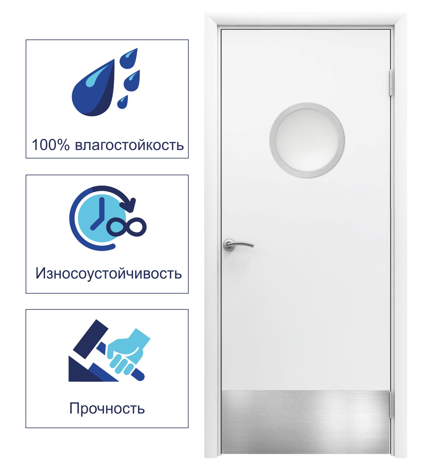 Изображение товара Дверь межкомнатная остеклённая ПВХ ламинация цвет белый 60х200 см