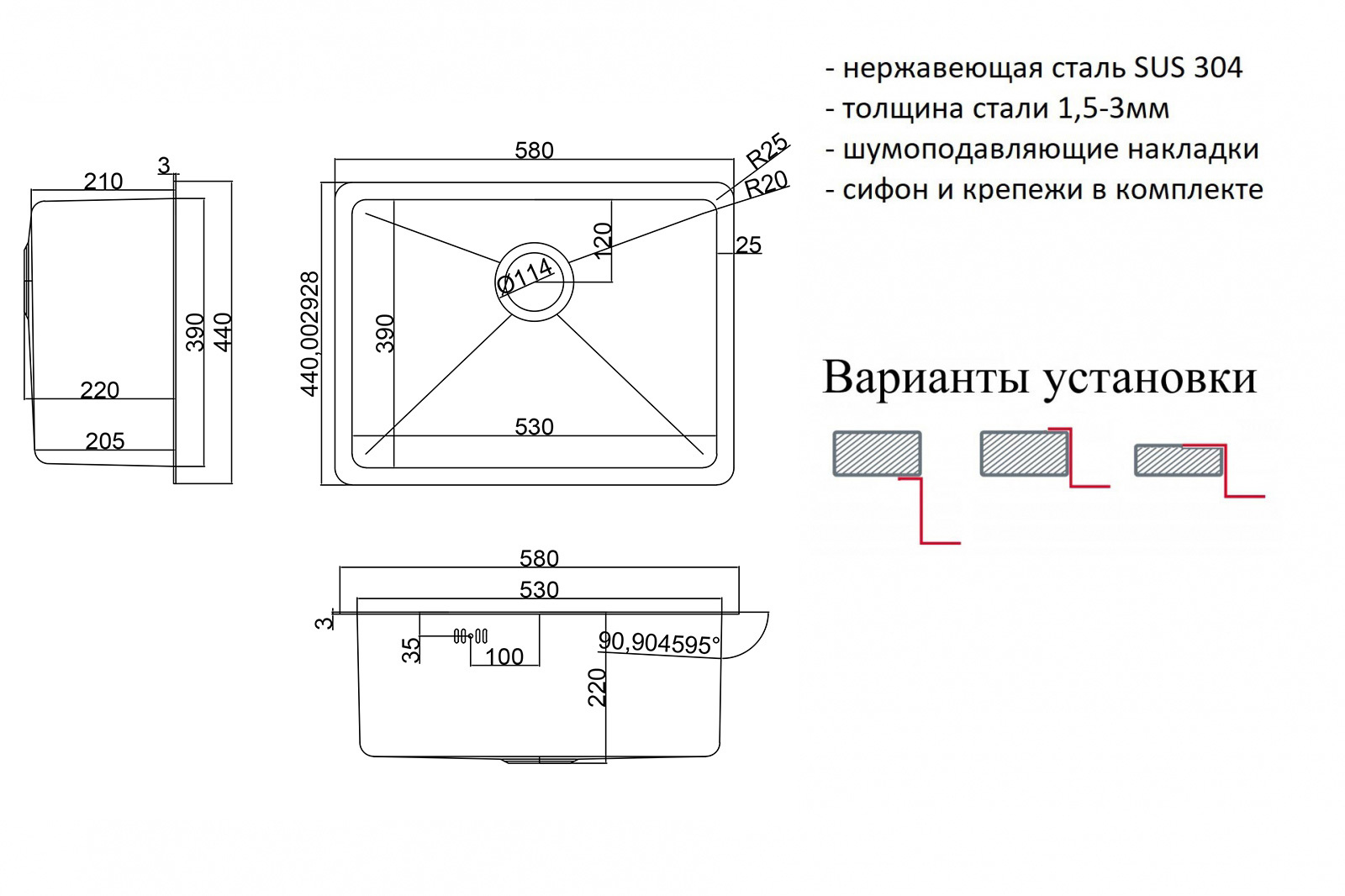 Превью изображения товара