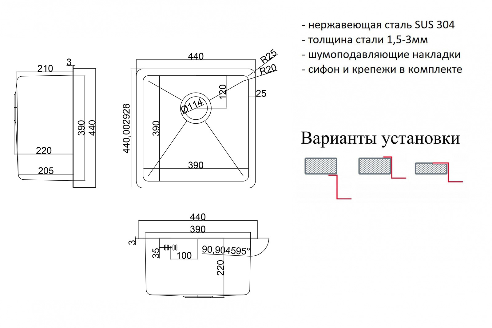 Изображение товара Мойка врезная прямоугольная 44x22x44 см ZORG HD 4444 нержавеющая сталь цвет серый металлик