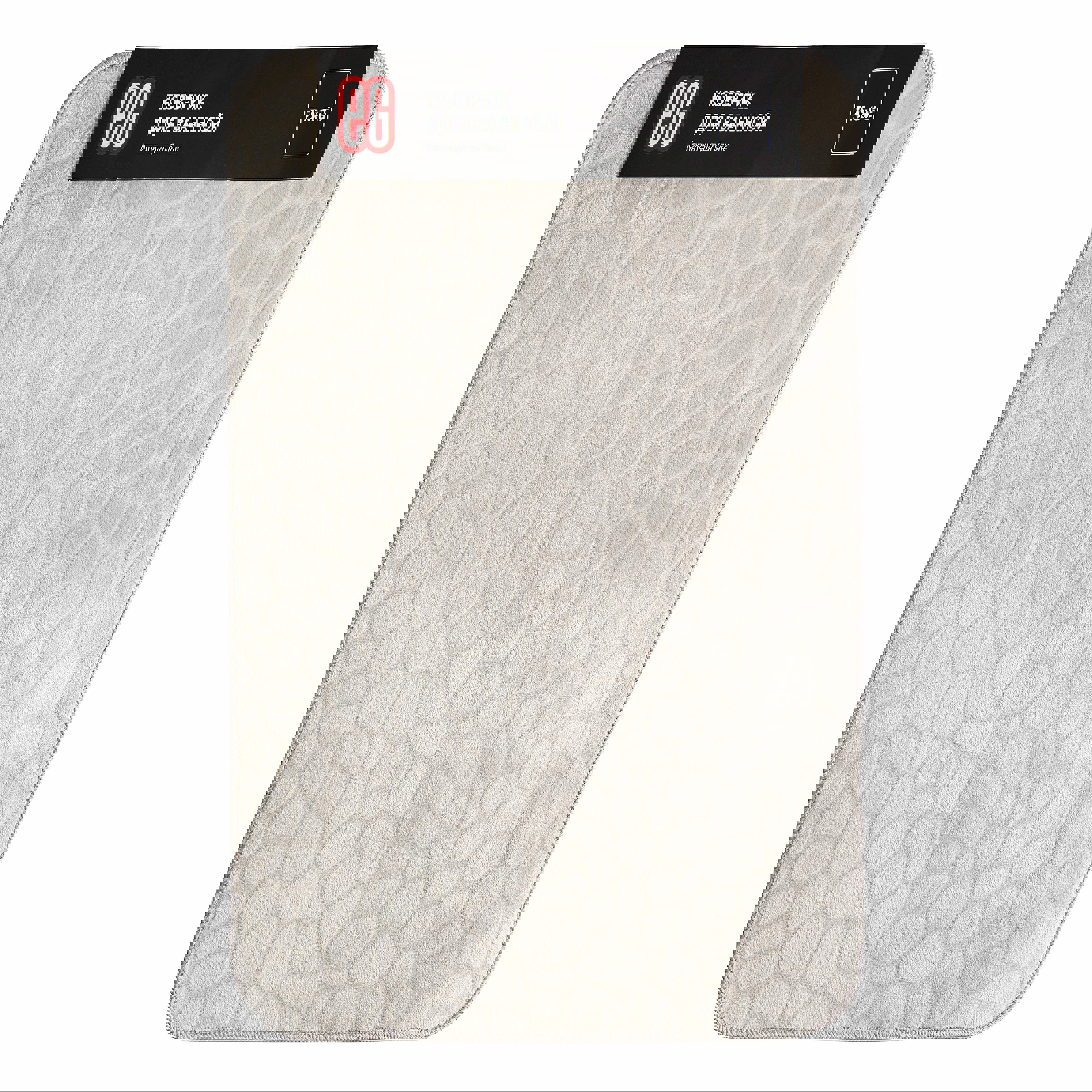 Изображение товара Коврик для ванной Еврогарант Камни 70х45 см