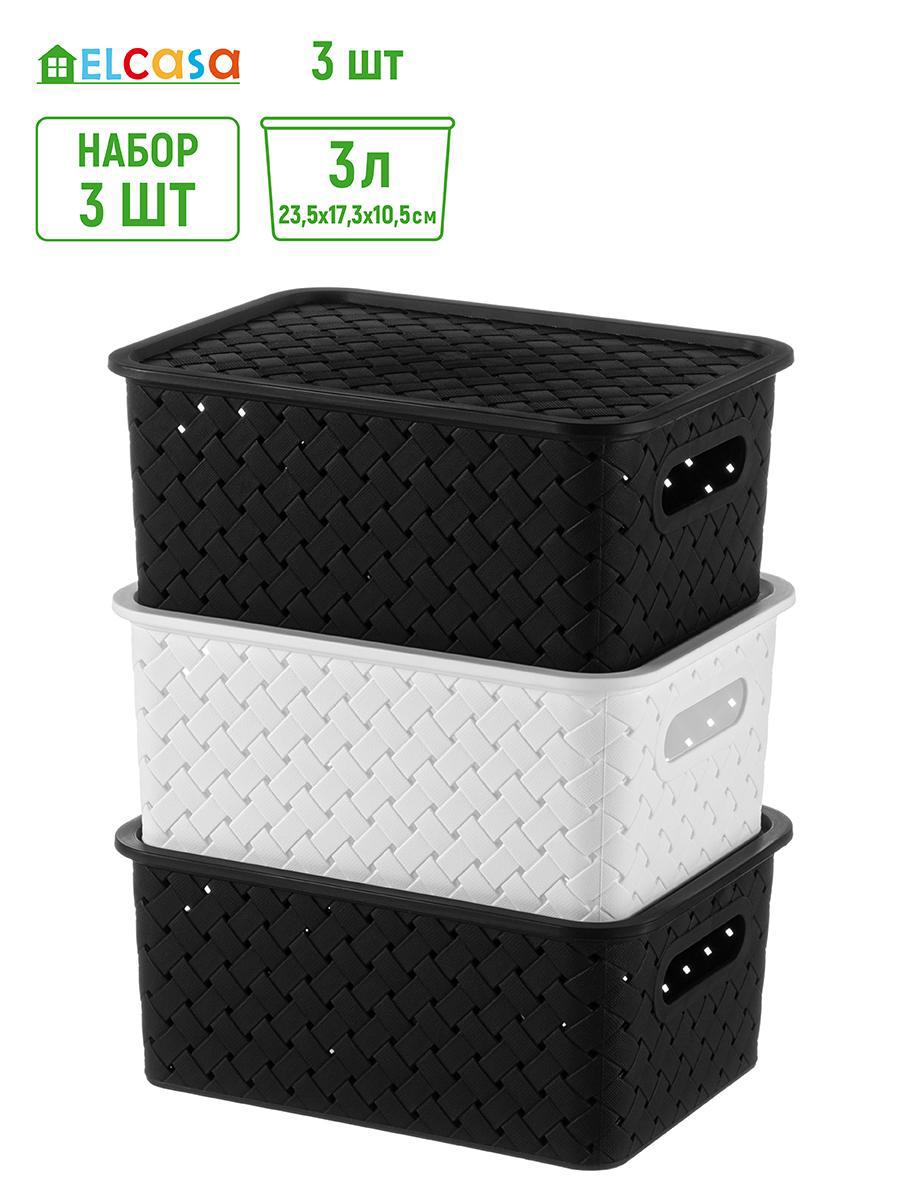 Изображение товара Набор из 3 пластиковых корзин Violet 811911-3 17.5x24x18.5 см хранение игрушек и продуктов