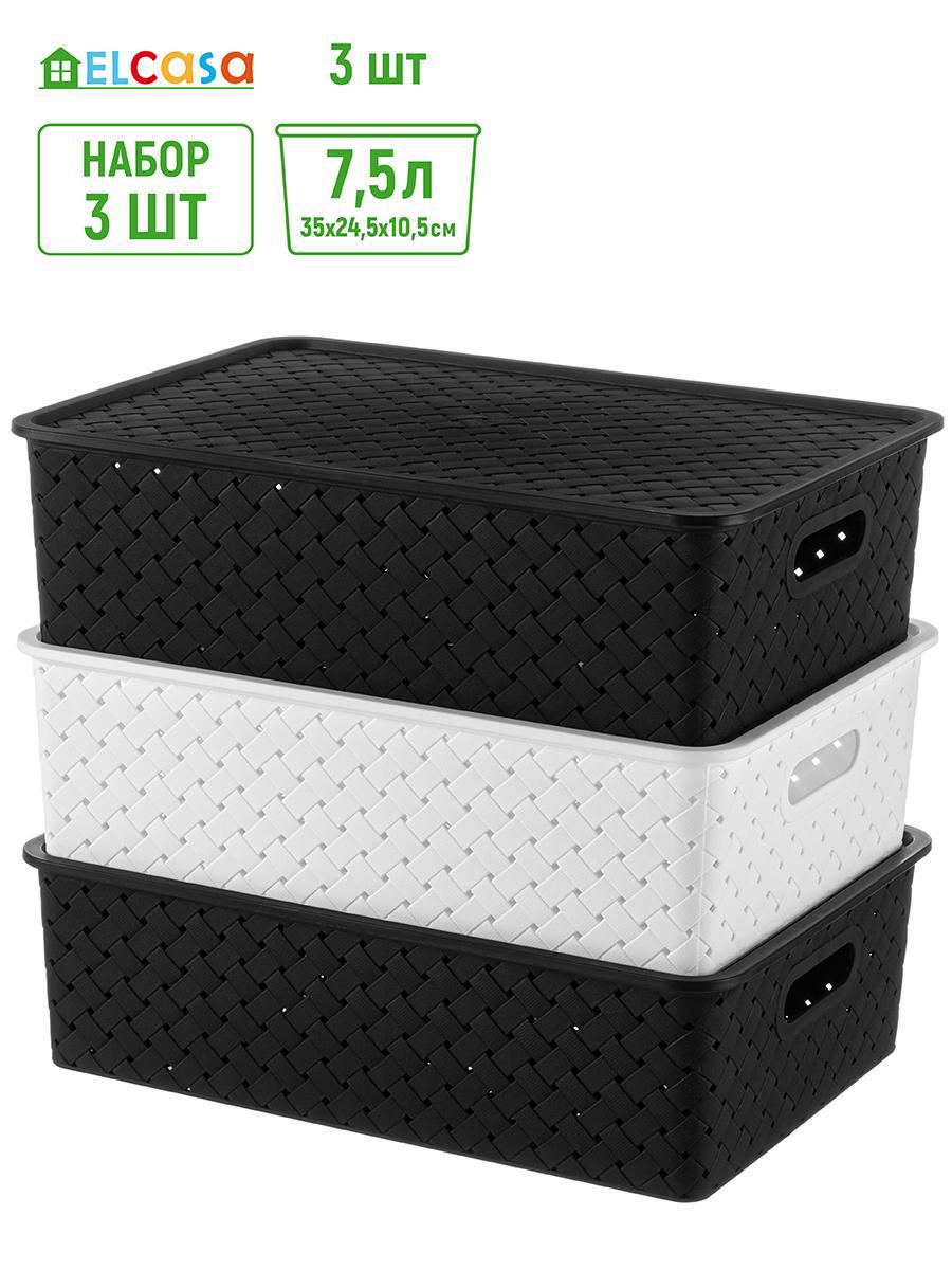 Изображение товара Набор из 3 корзин Violet 811912-3 24.5x16.5x35.5 см для хранения и организации