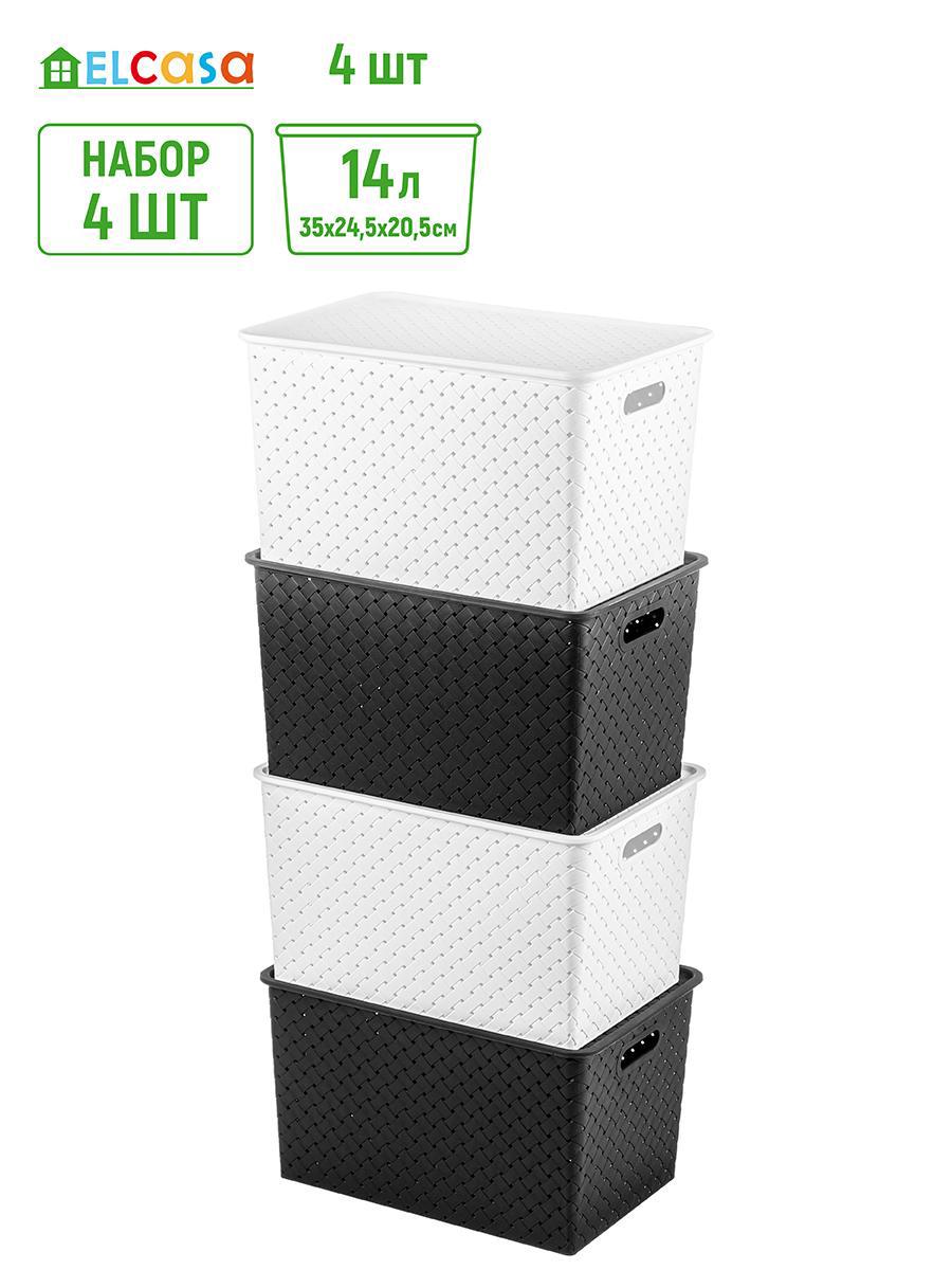 Изображение товара Корзина Violet 811914-4 24.50x33.50x35.50 см полипропилен цвет белый/черный 4 шт