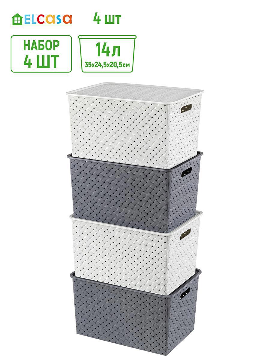 Изображение товара Корзины Violet 811948-4 4 шт 23.5x17.5x24.5 см из полипропилена