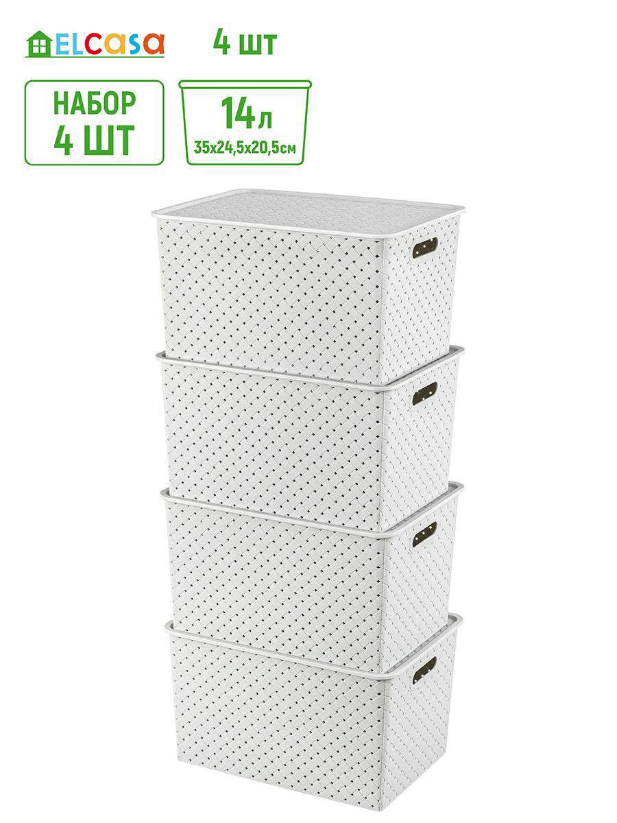 Изображение товара Корзина Violet 811948_4 24.5x35.5x33.5 см светло-серая упаковка 4 шт