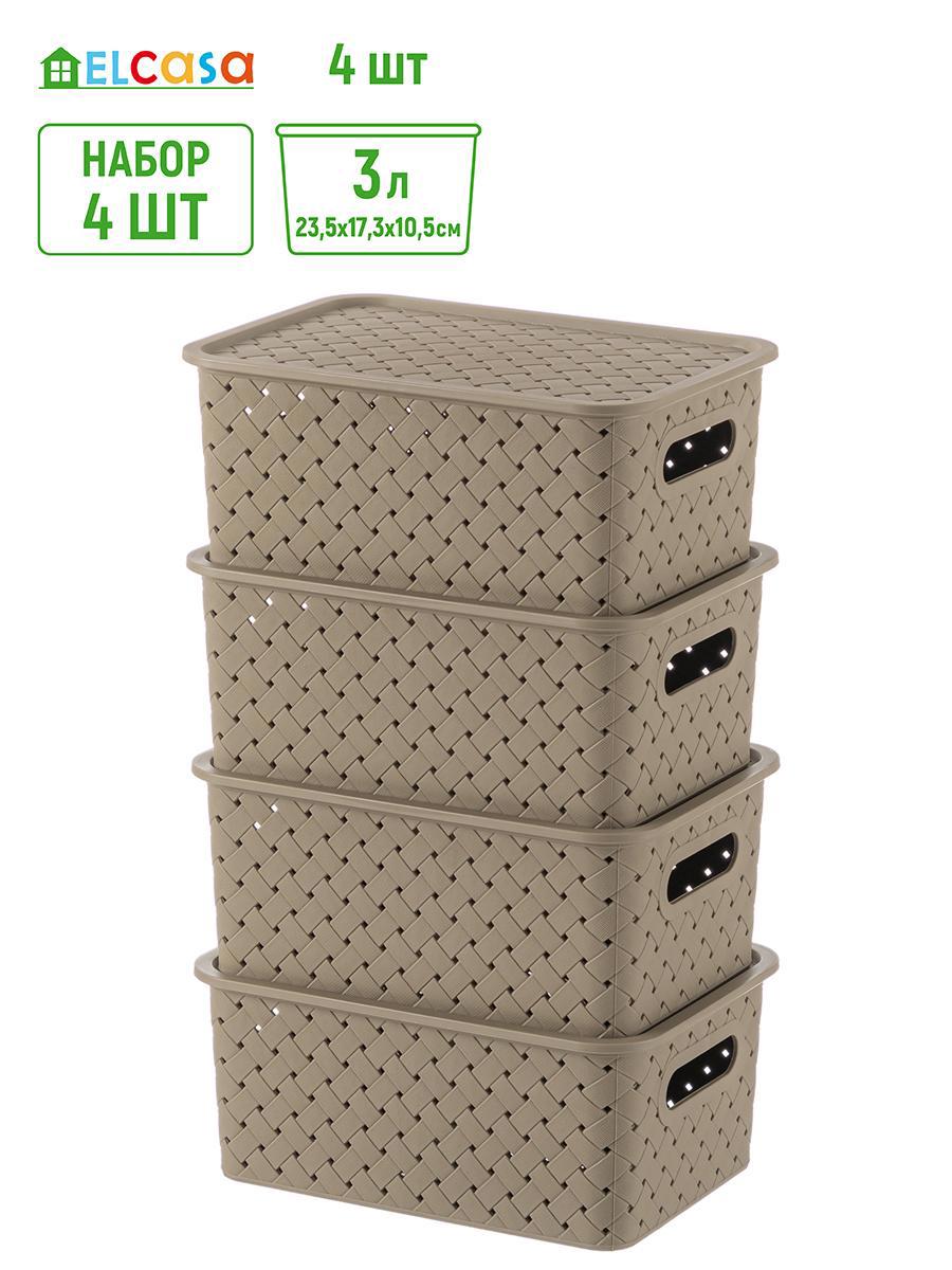 Изображение товара Набор из 4 пластиковых корзин Violet 811743_4 23.50x17.50x24.50 см коричневый