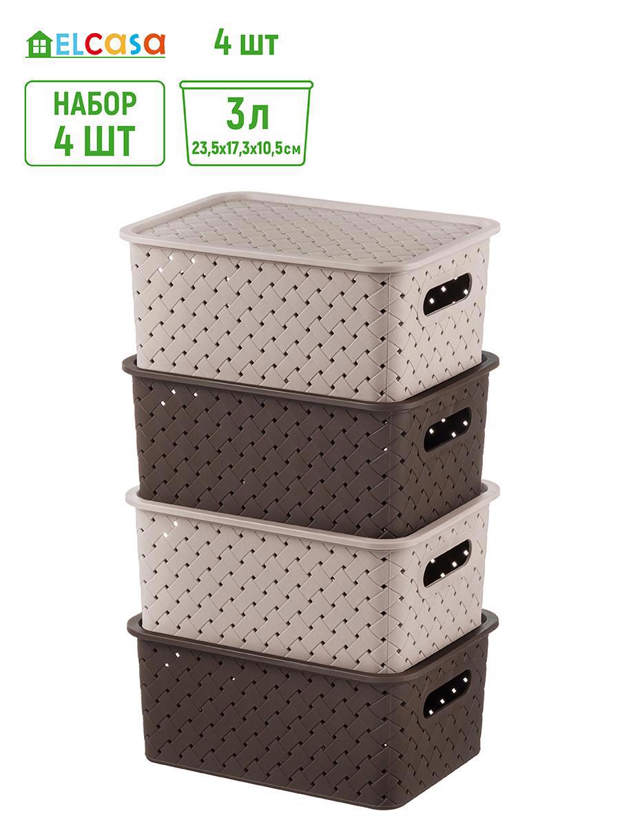 Изображение товара Корзина Violet 811869-4 23.50x17.50x24.50 см полипропилен цвет мокка/темно-коричневый 4 шт