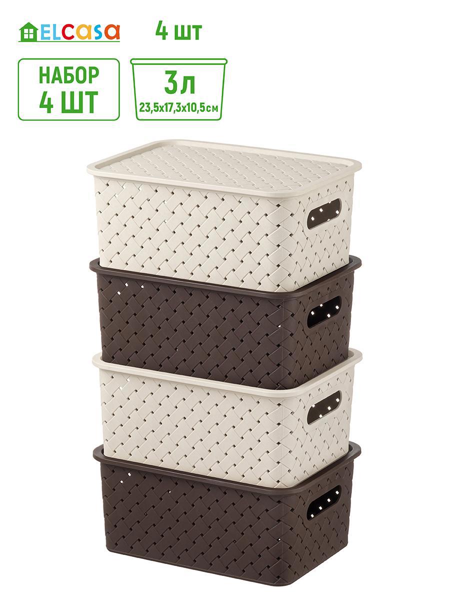 Изображение товара Набор из 4 пластиковых корзин Корзина Violet 811898-4 23.50x17.50x24.50 см из пищевого полипропилен