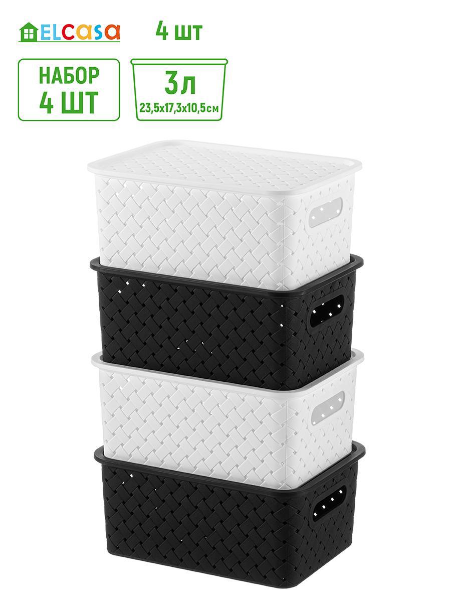 Изображение товара Набор из 4 корзин Вiolet 811910-4 пищевой полипропилен белый