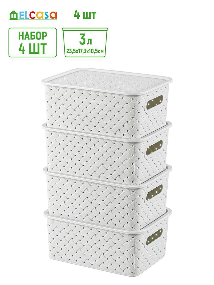 Изображение товара Корзина Violet 811942_4, 4 шт, светло-серые, полипропилен