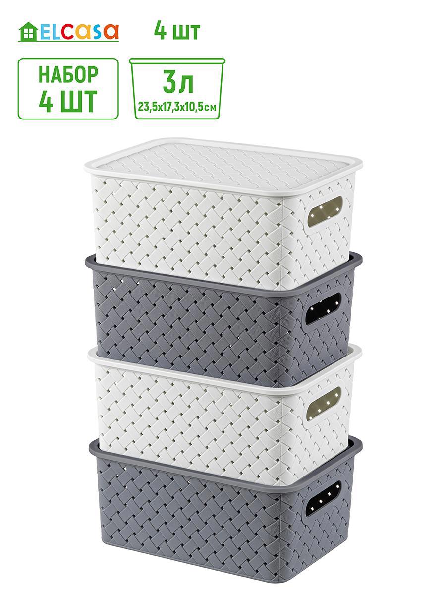 Изображение товара Корзина Violet 811942-4 23.5x17.5x24.5 см набор 4 из пищевого полипропилена