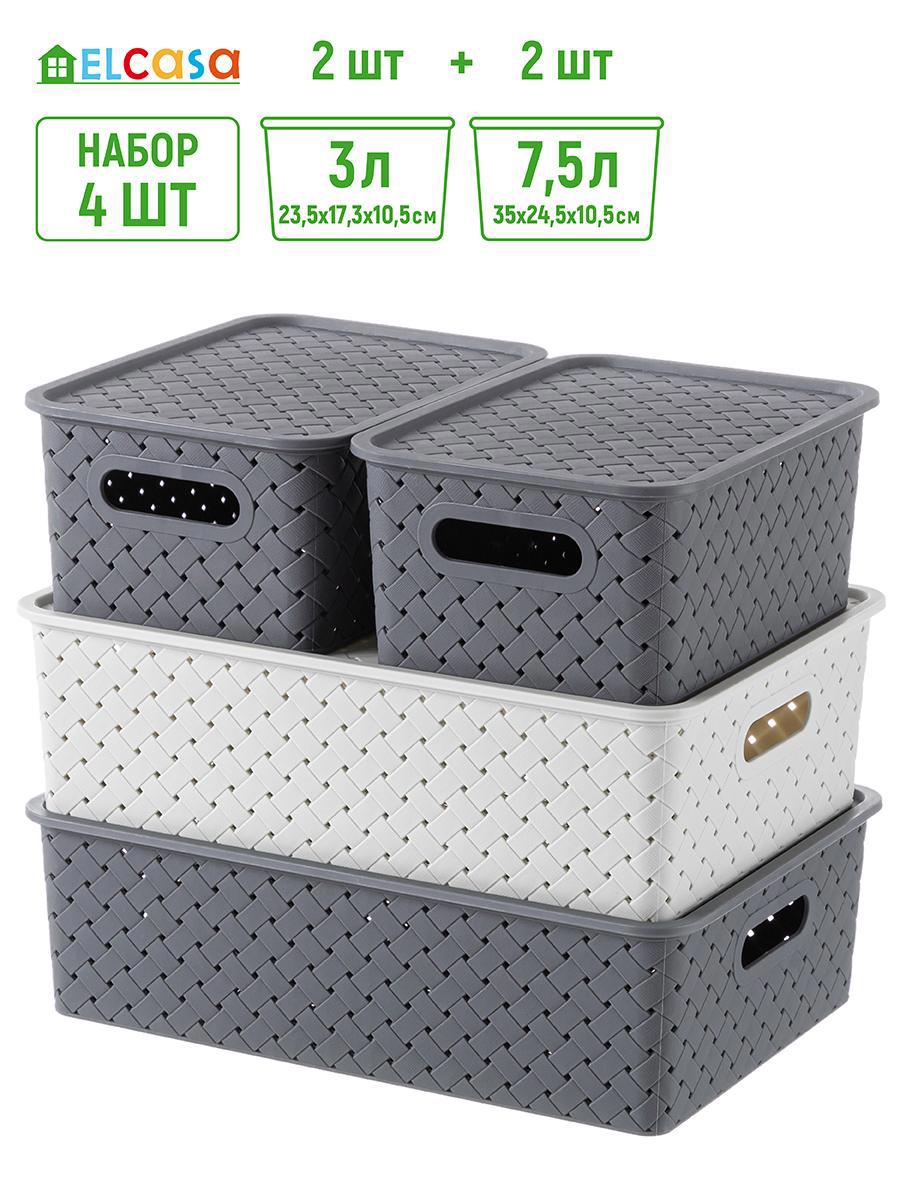 Изображение товара Набор из 4 корзин Violet 811943+4glg для хранения